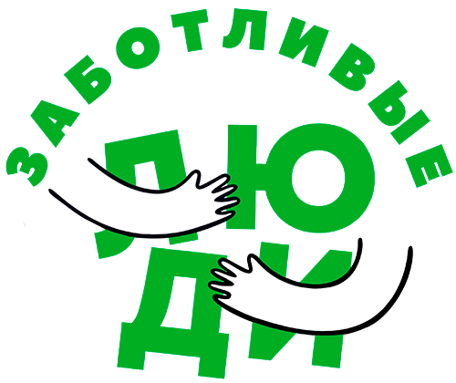 Красноармейск (Саратовская)